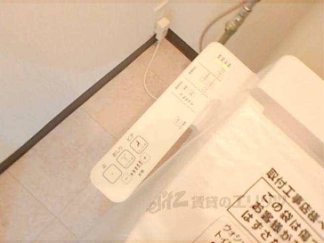 ウォシュレット　嬉しいウォシュレット付。