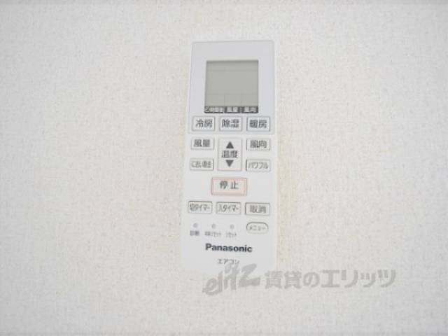 エアコン　エアコンリモコン