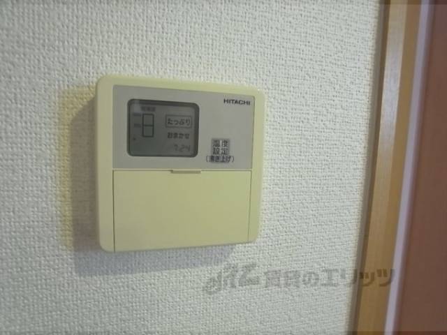 給湯機リモコン