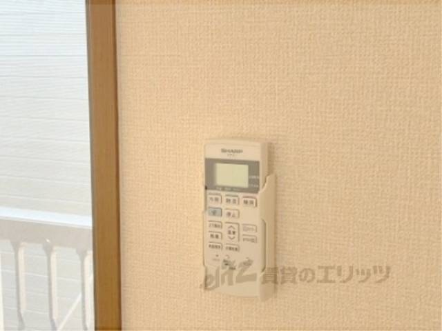 エアコン　リモコン