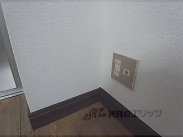 コンセント