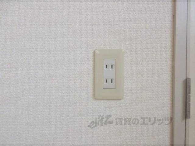 洋室コンセント