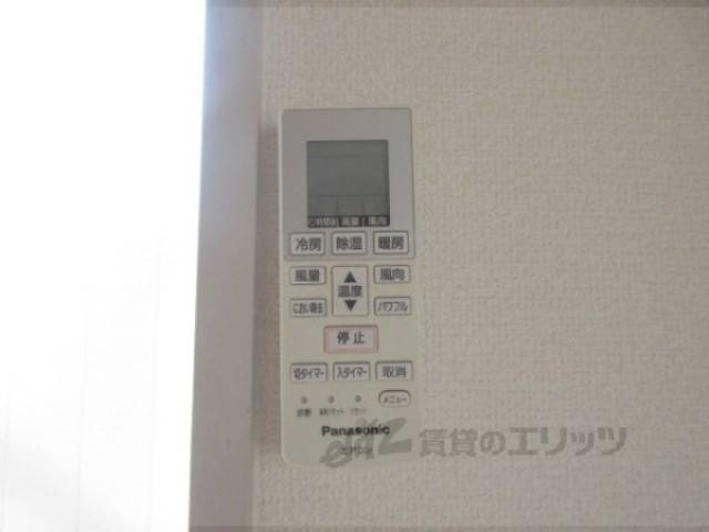 エアコンリモコン