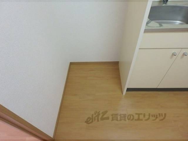 冷蔵庫置場