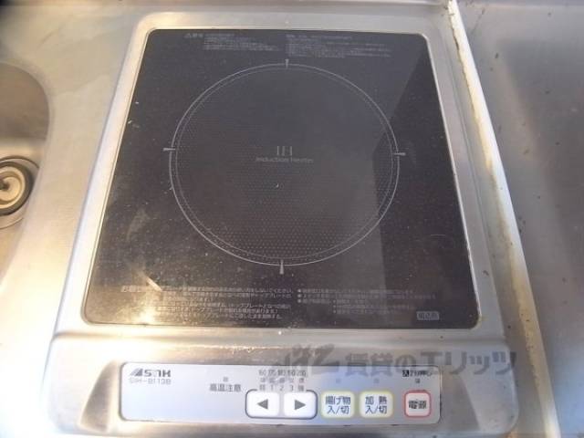 キッチン　電気コンロで安心。