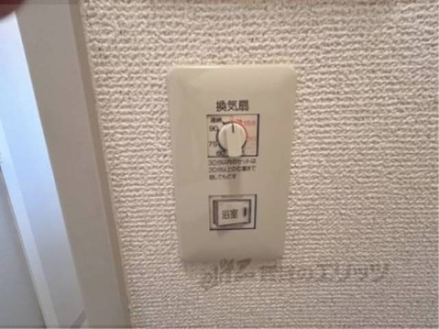 換気扇