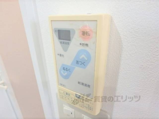 給湯器リモコン