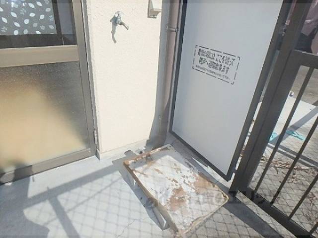 洗濯機置場