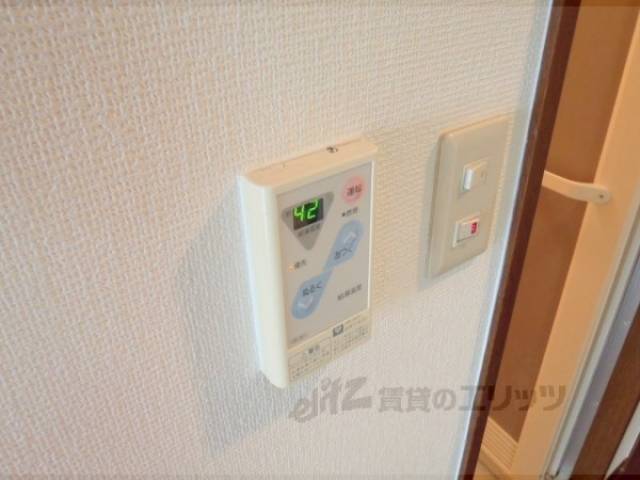 給湯スイッチ