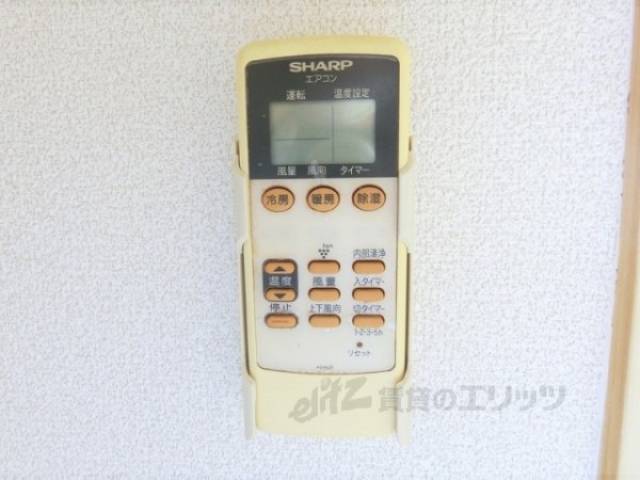 エアコン　リモコン