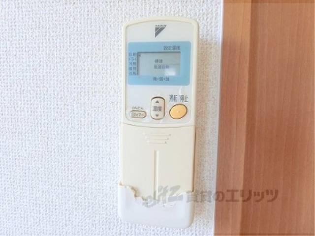 エアコン　リモコン