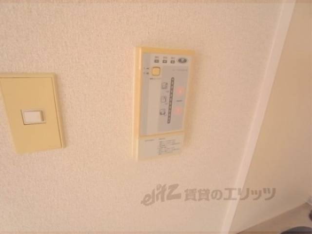 給湯スイッチ