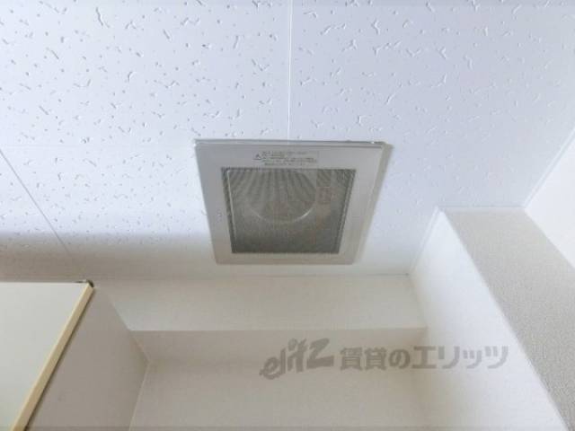 キッチン　換気扇