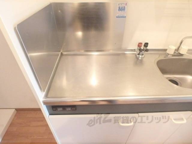 キッチン　コンロ置き場