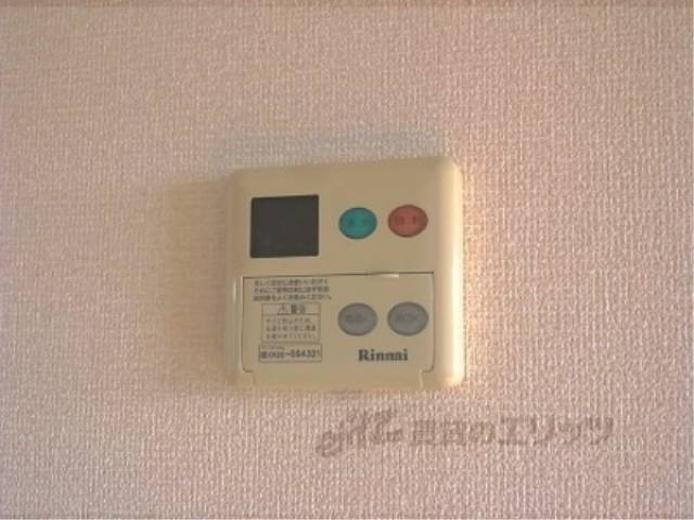 給湯スイッチ