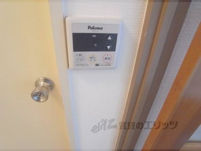 湯沸しスイッチ