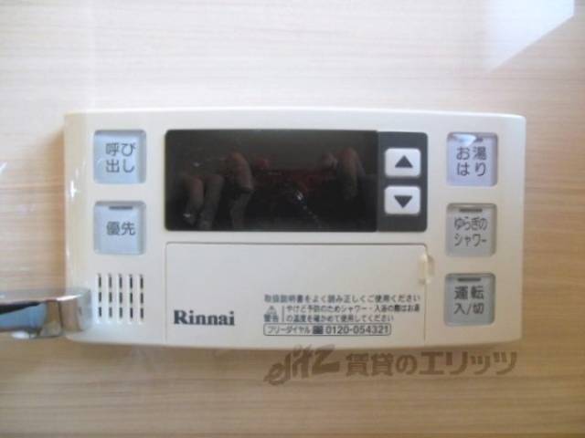 給湯器リモコン