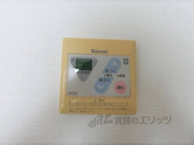 給湯器リモコン