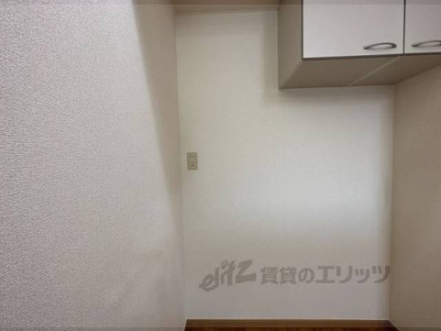 冷蔵庫置場