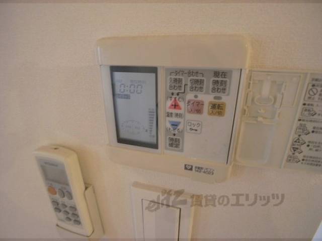 床暖房スイッチ