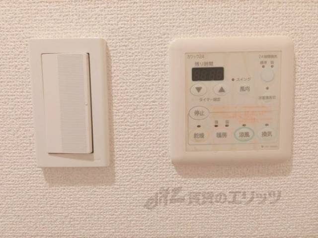浴室乾燥機　スイッチ