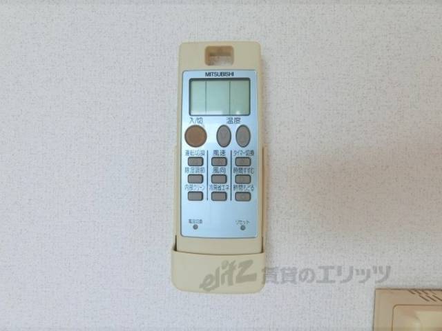 エアコン　リモコン