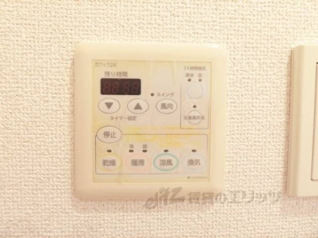 浴室乾燥機