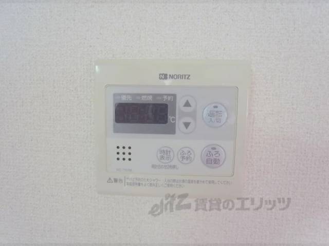 給湯パネル