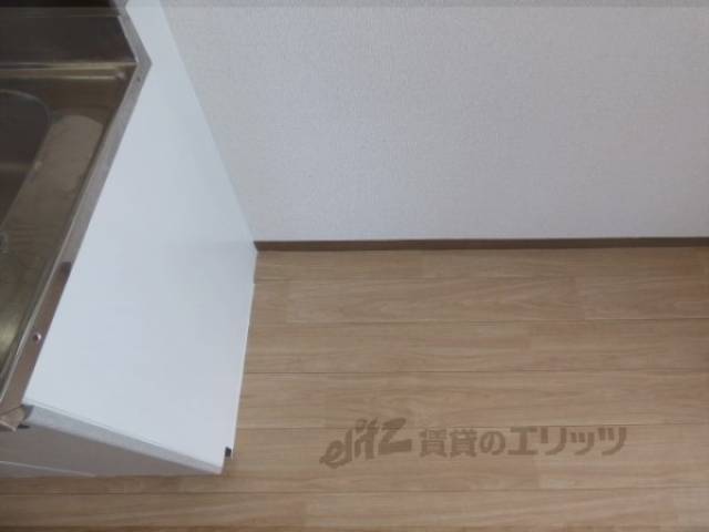 冷蔵庫置場