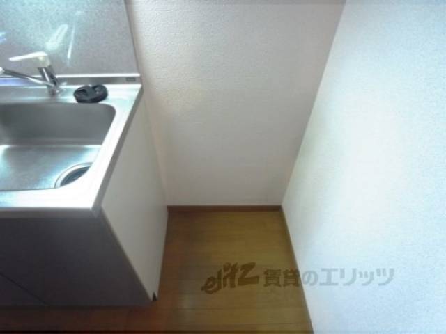 冷蔵庫置場
