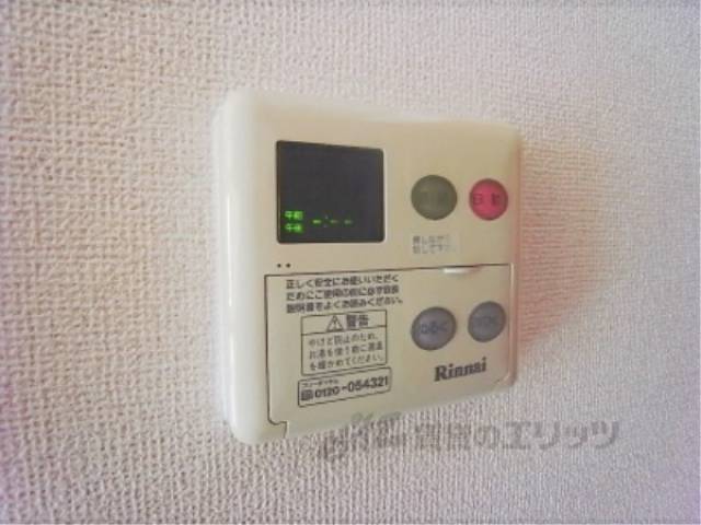 給湯器