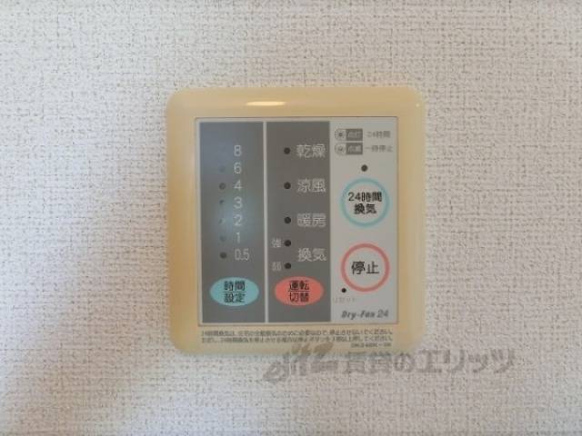 浴室乾燥機