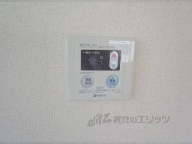 給湯パネル