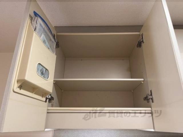 キッチン　収納