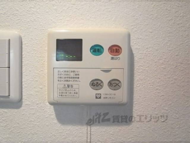 給湯パネル