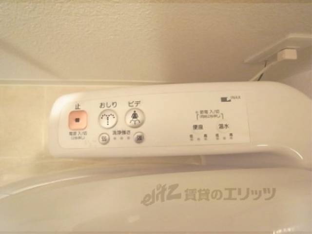 ウォッシュレット