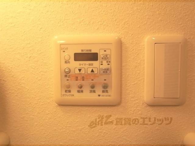 浴室乾燥パネル