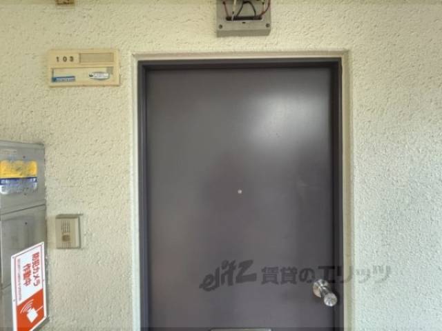 玄関　表札