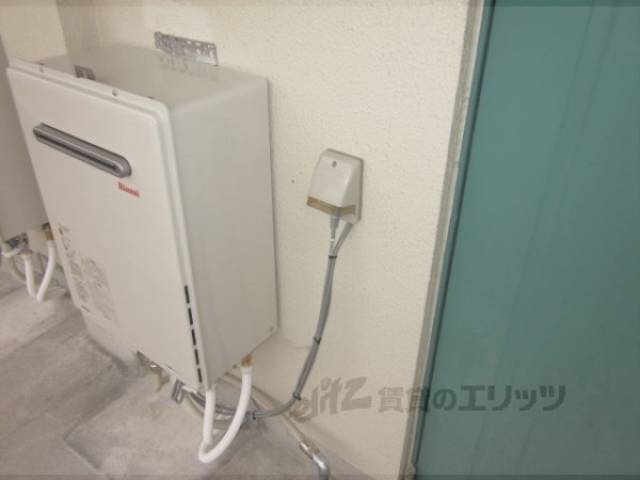 給湯器