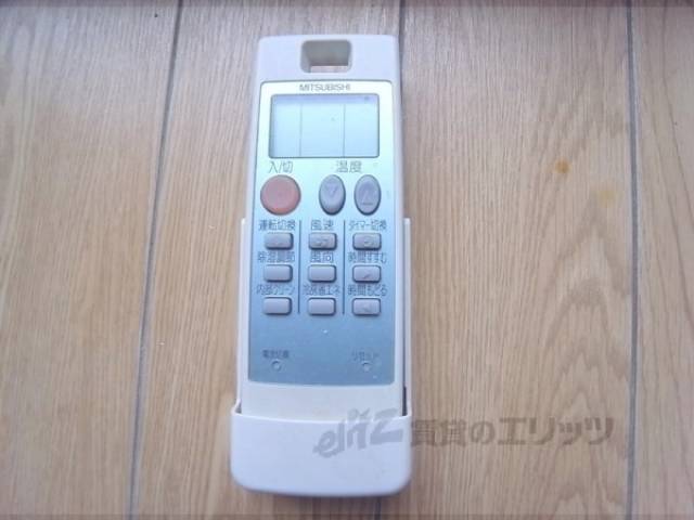 [エアコン」リモコン