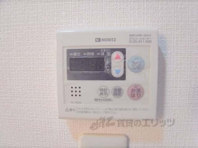 給湯スイッチ