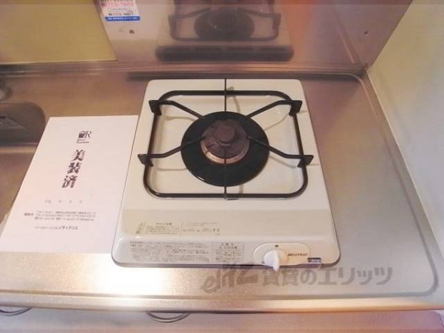 キッチン　コンロ