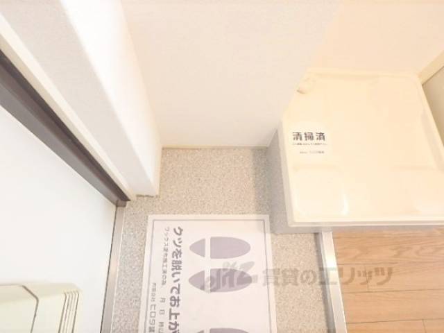 下駄箱