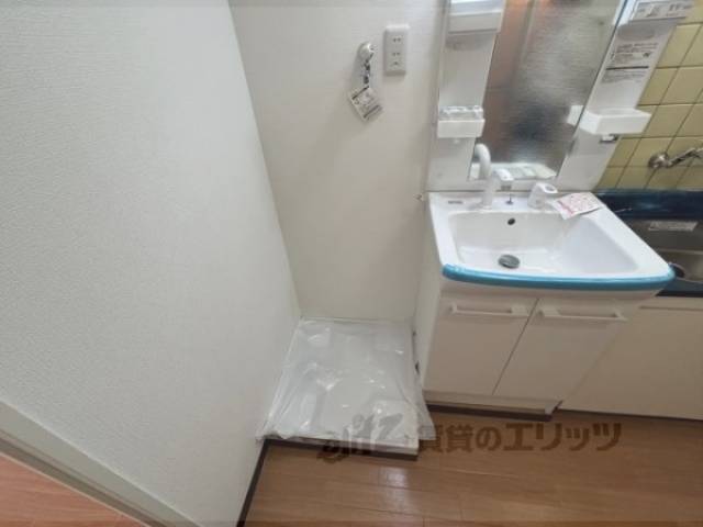 洗濯機置場