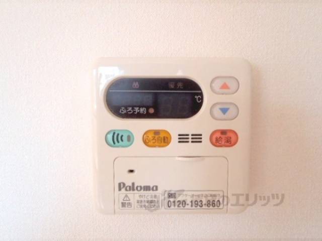 給湯設備リモコン