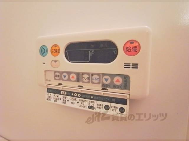 浴室リモコン