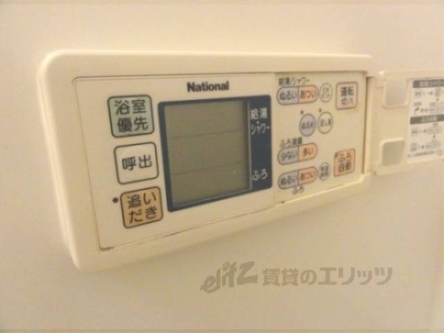 風呂