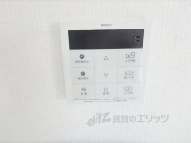 給湯スイッチ