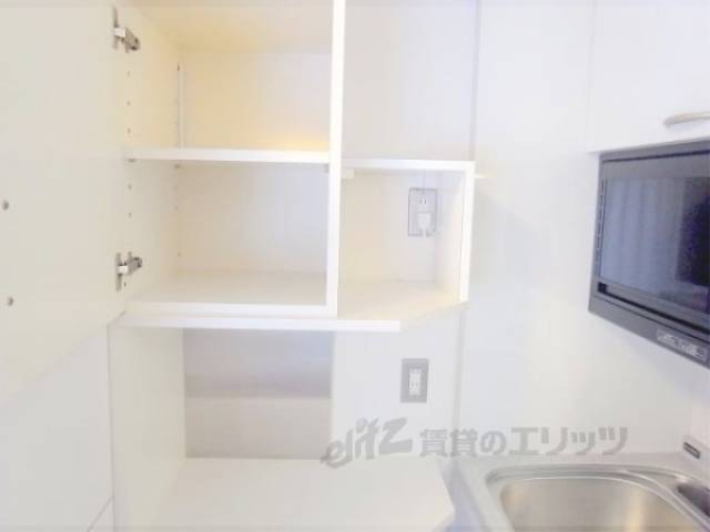 キッチン　収納