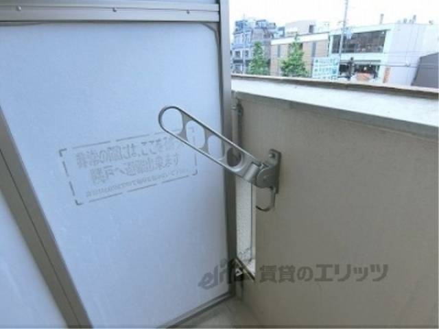 物干し竿掛け